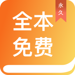 乐鱼·体育APP下载